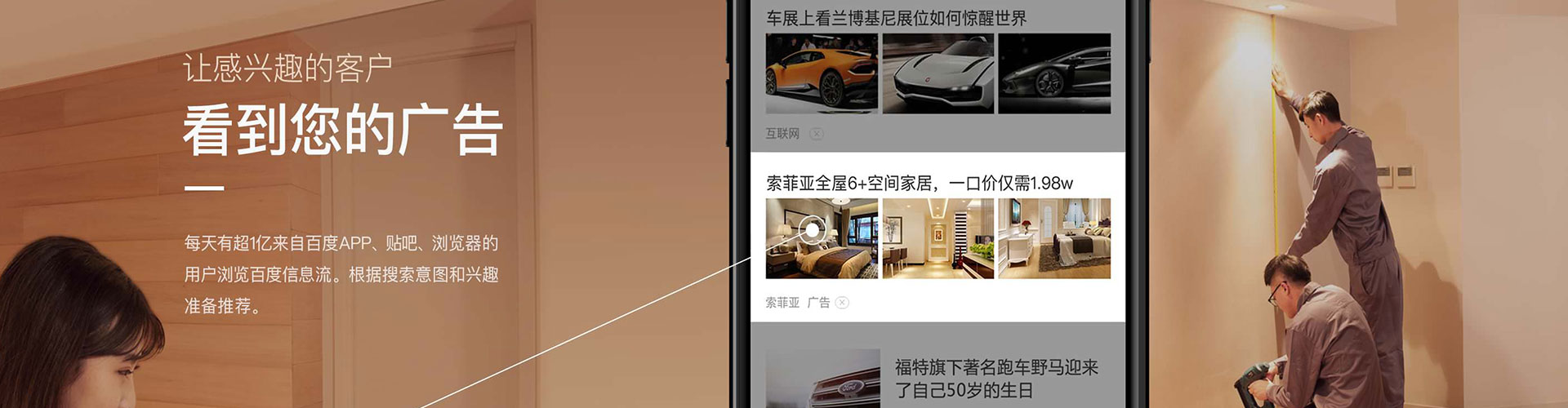 可克达拉sem主管